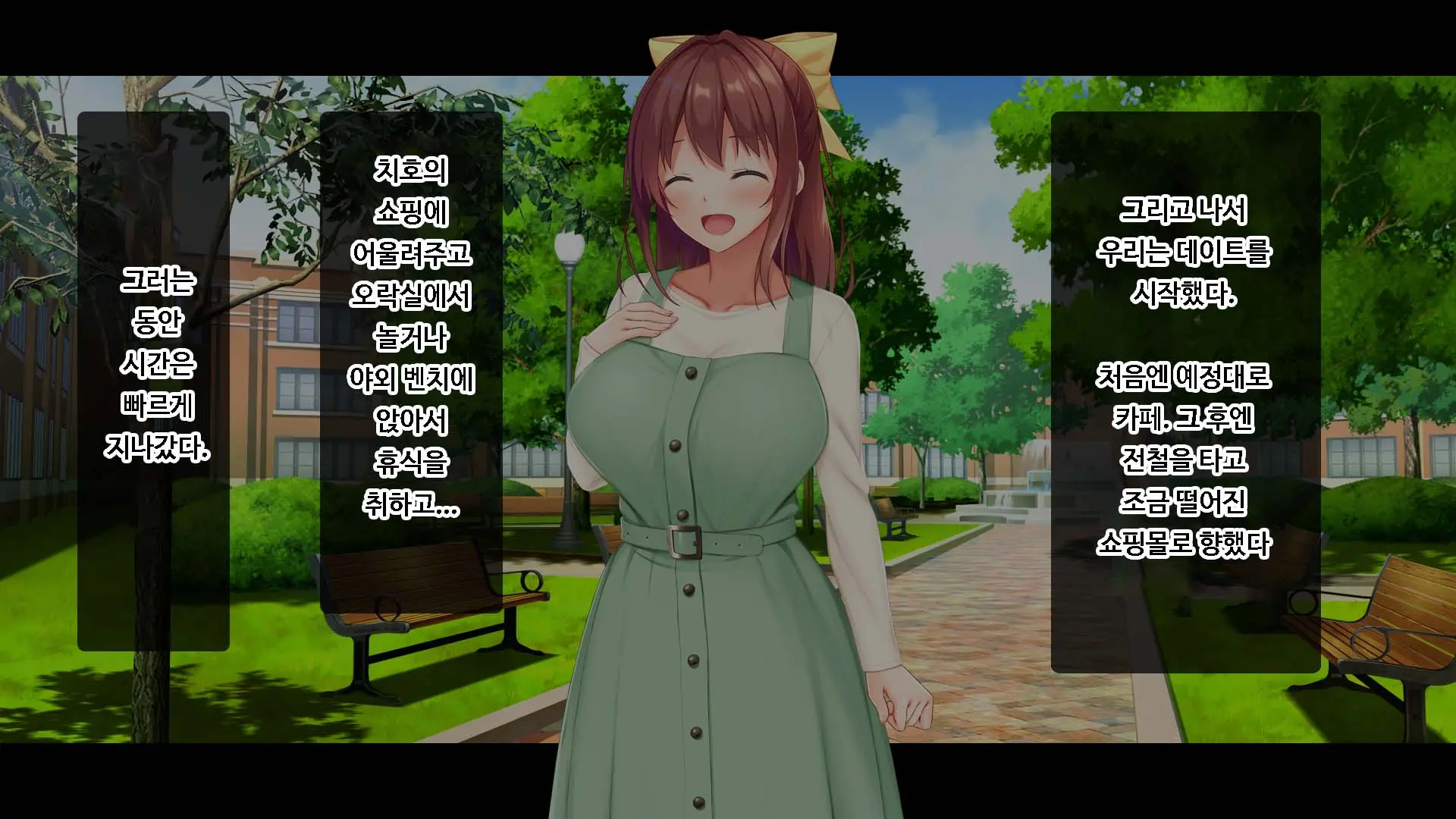 Osananajimi JK Ni Yoru Koi No Nakadashi Lesson Seikatsu ~Doutei No Ore Ga Suki Na Hito To Kokuhaku Sex Suru Made~ | JK소꿉친구의사랑의질내사정레슨성활 ~ 동정인 내가 좋아하는 사람에게 고백섹스할 때까지~